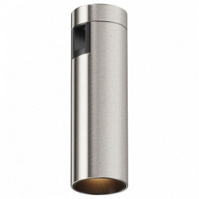 Накладной светильник Maytoni Focus Led TR143-1-5W3K-W-PT в Троицке - troick.ok-mebel.com | фото 2