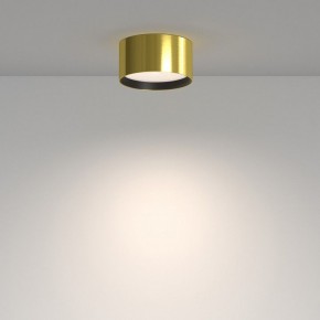 Накладной светильник Maytoni Glare C091CL-12W4K-BS в Троицке - troick.ok-mebel.com | фото 2