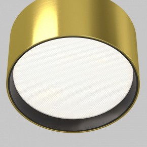 Накладной светильник Maytoni Glare C091CL-12W4K-BS в Троицке - troick.ok-mebel.com | фото 6