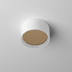 Накладной светильник Maytoni Glare C122CL-L7-3K-W в Троицке - troick.ok-mebel.com | фото 3