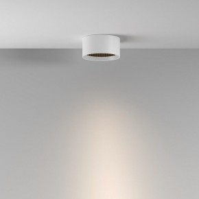 Накладной светильник Maytoni Glare C122CL-L7-3K-W в Троицке - troick.ok-mebel.com | фото 4