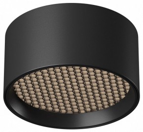 Накладной светильник Maytoni Glare C122CL-L7-4K-B в Троицке - troick.ok-mebel.com | фото 2