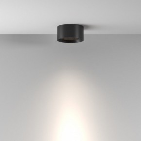 Накладной светильник Maytoni Glare C122CL-L7-4K-B в Троицке - troick.ok-mebel.com | фото 4
