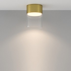 Накладной светильник Maytoni Glory C094CL-GX53-BS в Троицке - troick.ok-mebel.com | фото 3