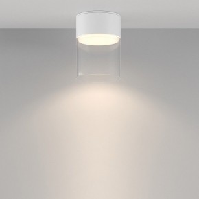 Накладной светильник Maytoni Glory C094CL-GX53-W в Троицке - troick.ok-mebel.com | фото 3