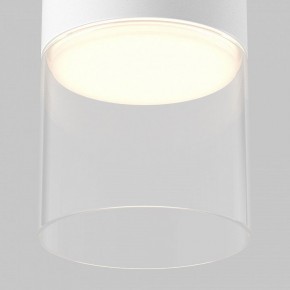 Накладной светильник Maytoni Glory C094CL-GX53-W в Троицке - troick.ok-mebel.com | фото 6
