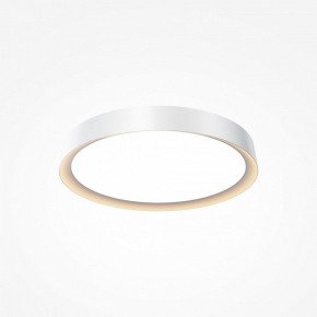 Накладной светильник Maytoni Incognito MOD426CL-L32WK в Троицке - troick.ok-mebel.com | фото