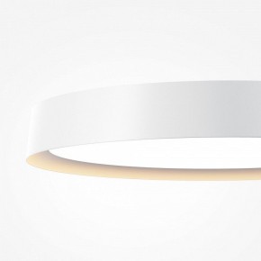 Накладной светильник Maytoni Incognito MOD426CL-L32WK в Троицке - troick.ok-mebel.com | фото 7