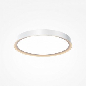 Накладной светильник Maytoni Incognito MOD426CL-L43WK в Троицке - troick.ok-mebel.com | фото 2