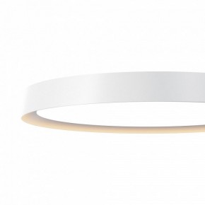 Накладной светильник Maytoni Incognito MOD426CL-L43WK в Троицке - troick.ok-mebel.com | фото 6