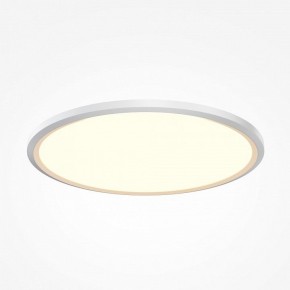 Накладной светильник Maytoni Incognito MOD426CL-L43WK1 в Троицке - troick.ok-mebel.com | фото 2