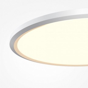 Накладной светильник Maytoni Incognito MOD426CL-L43WK1 в Троицке - troick.ok-mebel.com | фото 6