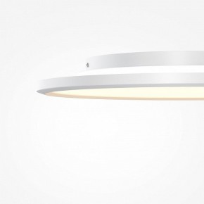 Накладной светильник Maytoni Incognito MOD426CL-L43WK1 в Троицке - troick.ok-mebel.com | фото 7