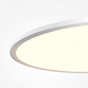 Накладной светильник Maytoni Incognito MOD426CL-L74WK в Троицке - troick.ok-mebel.com | фото 5