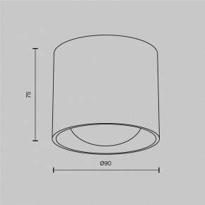 Накладной светильник Maytoni Lens C217CL-15W3K-W в Троицке - troick.ok-mebel.com | фото 8