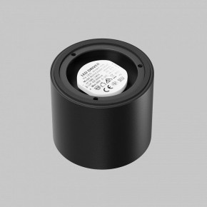 Накладной светильник Maytoni Lens C217CL-15W4K-B в Троицке - troick.ok-mebel.com | фото 3