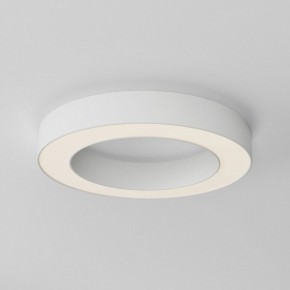 Накладной светильник Maytoni Lua C093CL-36W3K-W в Троицке - troick.ok-mebel.com | фото 3