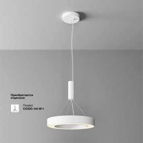 Накладной светильник Maytoni Lua C093CL-36W3K-W в Троицке - troick.ok-mebel.com | фото 4