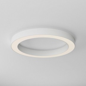 Накладной светильник Maytoni Lua C093CL-45W3K-W в Троицке - troick.ok-mebel.com | фото 4