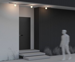 Накладной светильник Maytoni Luna O-TR01-1-S-9WB3K в Троицке - troick.ok-mebel.com | фото 5