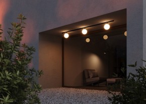 Накладной светильник Maytoni Luna O-TR01-2-S-9WB3K в Троицке - troick.ok-mebel.com | фото 5