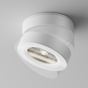 Накладной светильник Maytoni Magic C022CL-12W4K-W-1 в Троицке - troick.ok-mebel.com | фото 4