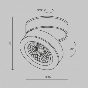 Накладной светильник Maytoni Magic C022CL-12W4K-W-1 в Троицке - troick.ok-mebel.com | фото 6