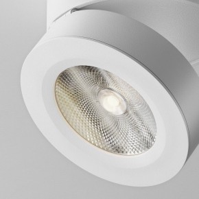 Накладной светильник Maytoni Magic C022CL-12W4K-W-1 в Троицке - troick.ok-mebel.com | фото 7