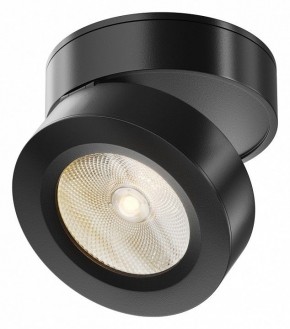 Накладной светильник Maytoni Magic C022CL-7W3K-B-1 в Троицке - troick.ok-mebel.com | фото