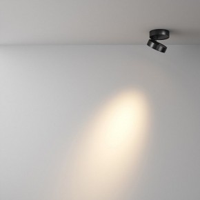 Накладной светильник Maytoni Magic C022CL-7W3K-B-1 в Троицке - troick.ok-mebel.com | фото 2