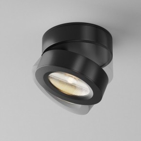 Накладной светильник Maytoni Magic C022CL-7W3K-B-1 в Троицке - troick.ok-mebel.com | фото 3
