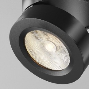Накладной светильник Maytoni Magic C022CL-7W3K-B-1 в Троицке - troick.ok-mebel.com | фото 8