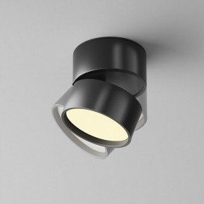 Накладной светильник Maytoni Onda C024CL-12W2.7K-B-1 в Троицке - troick.ok-mebel.com | фото 2