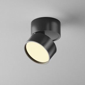 Накладной светильник Maytoni Onda C024CL-12W2.7K-B-1 в Троицке - troick.ok-mebel.com | фото 3
