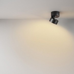 Накладной светильник Maytoni Onda C024CL-12W2.7K-B-1 в Троицке - troick.ok-mebel.com | фото 4