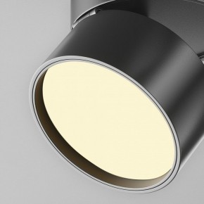 Накладной светильник Maytoni Onda C024CL-12W2.7K-B-1 в Троицке - troick.ok-mebel.com | фото 7