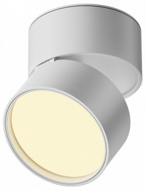 Накладной светильник Maytoni Onda C024CL-12W2.7K-W-1 в Троицке - troick.ok-mebel.com | фото