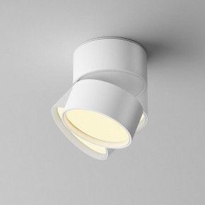 Накладной светильник Maytoni Onda C024CL-12W2.7K-W-1 в Троицке - troick.ok-mebel.com | фото 2