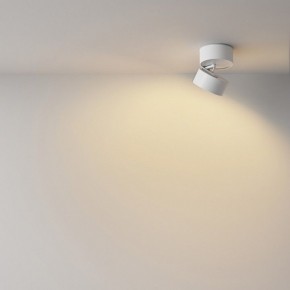 Накладной светильник Maytoni Onda C024CL-12W2.7K-W-1 в Троицке - troick.ok-mebel.com | фото 4