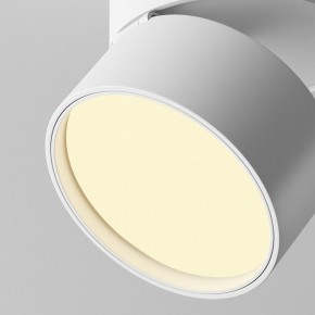 Накладной светильник Maytoni Onda C024CL-12W2.7K-W-1 в Троицке - troick.ok-mebel.com | фото 7