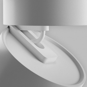 Накладной светильник Maytoni Onda C024CL-12W2.7K-W-1 в Троицке - troick.ok-mebel.com | фото 8