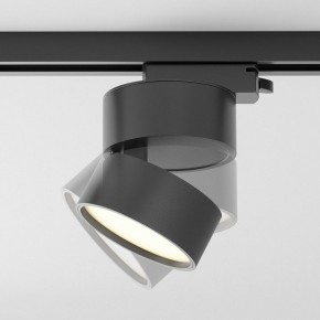 Накладной светильник Maytoni ONDA TR007-1-12W3K-B-1 в Троицке - troick.ok-mebel.com | фото 5
