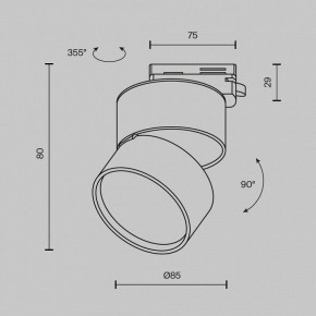 Накладной светильник Maytoni ONDA TR007-1-12W3K-B-1 в Троицке - troick.ok-mebel.com | фото 7