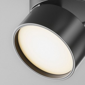 Накладной светильник Maytoni ONDA TR007-1-12W3K-B-1 в Троицке - troick.ok-mebel.com | фото 8