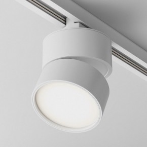 Накладной светильник Maytoni ONDA TR007-1-12W3K-W-1 в Троицке - troick.ok-mebel.com | фото 2