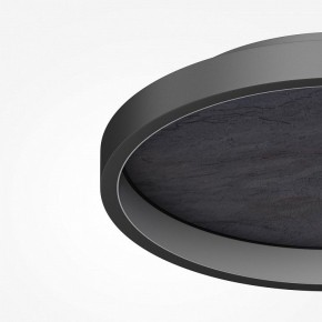 Накладной светильник Maytoni Orign MOD311CL-L40B3K в Троицке - troick.ok-mebel.com | фото 5