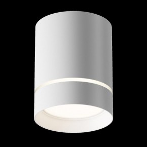 Накладной светильник Maytoni Orlo C085CL-9W4K-W в Троицке - troick.ok-mebel.com | фото 3