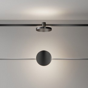 Накладной светильник Maytoni Plato TR152-1-7W4K-B в Троицке - troick.ok-mebel.com | фото 3