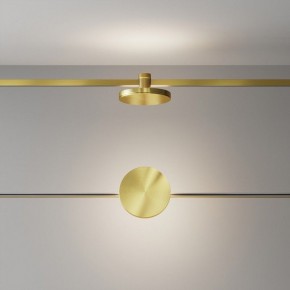 Накладной светильник Maytoni Plato TR152-1-7W4K-BS в Троицке - troick.ok-mebel.com | фото 3