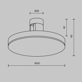 Накладной светильник Maytoni Plato TR152-1-7W4K-BS в Троицке - troick.ok-mebel.com | фото 4